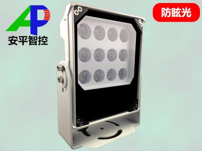常亮補光燈PA-TS12-15W(防眩白)